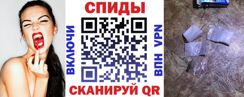 Купить где  Ершов  Амфетамин Premium 
