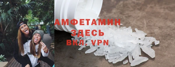 а пвп мука Богданович