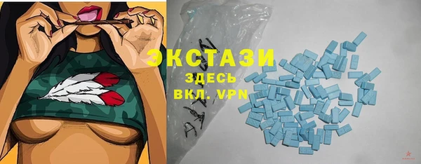 а пвп мука Богданович