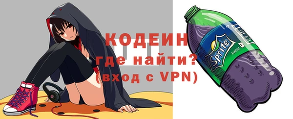 а пвп мука Богданович