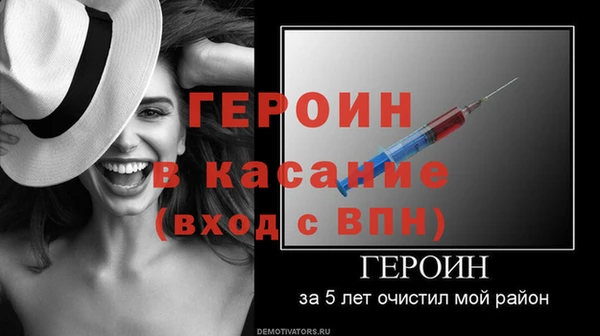 а пвп мука Богданович
