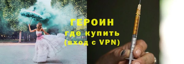 а пвп мука Богданович