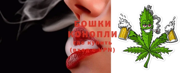 твердый Бугульма