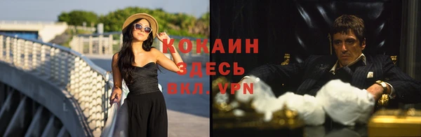 не бодяженный Беломорск
