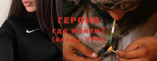 твердый Бугульма