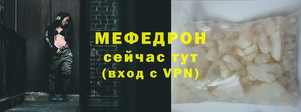 а пвп мука Богданович