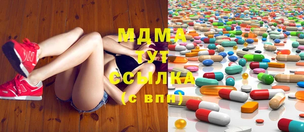а пвп мука Богданович