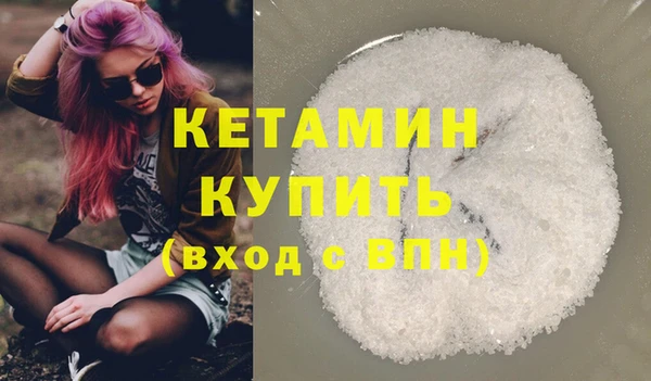 твердый Бугульма