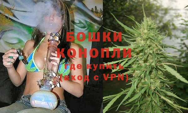 первитин Бородино