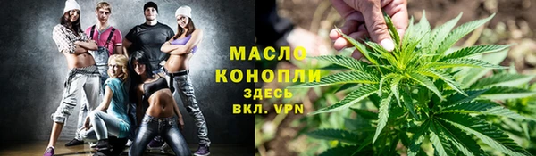а пвп мука Богданович